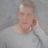 ruslan, 43, Livny