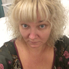 Gala, 56, Megion