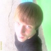 Anton, 40, Dankov
