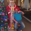 Sanya, 50, New Urengoy