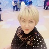 Irina, 47, Likino-Dulyovo