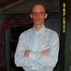 Andrey, 41, Kemlya
