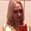 Irina, 42, Vyksa