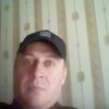 Aleksey, 45, Myski