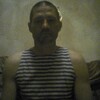 ALEKSANDR, 45, Borzya