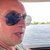 artyom, 46, Kommunar