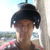 Daniil, 41, Novaya Usman