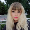 Olesya, 41, Gryazi