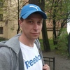 Mark, 43, Reutov
