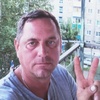 Igor, 45, Mogocha