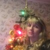 irina, 55, Zherdevka