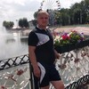 Valeriy, 40, Komsomolsk