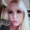 Natalya, 47, Dzerzhinsk