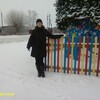 Elena, 45, Atkarsk