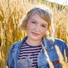 Nadejda, 51, Krasnokamsk