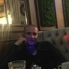 Sergey, 40, Novokubansk