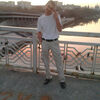 Sergey, 40, Tobolsk