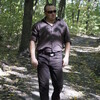 Aleksey, 50, Gubkin