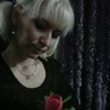 Oksana, 42, Rubtsovsk