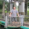 Stepan, 56, Ostrov