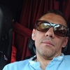 Oleg, 44, Skopin