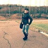 Tatyana, 41, Nevel