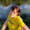 Galina, 42, L'gov