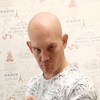 Nyey, 40, Iskitim