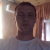 Aleksandr, 43, Otradnaya