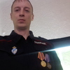 oleg, 41, Bilibino