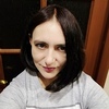 Elena, 44, Novomichurinsk