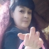 Anna, 44, Vyazniki