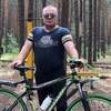 Andrey, 54, Novozybkov