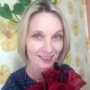 natalya, 51, Mogocha