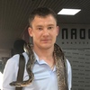 Den, 40, Ulan-Ude