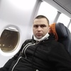 Aleksandr, 40, Kovdor