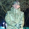 Andrey, 44, Dyatkovo