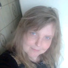 Yuliya, 45, Asbest