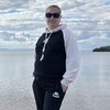 Natalya, 42, Yaroslavl