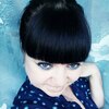 Simfonia, 40, Kirovgrad