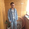 Vladimir, 43, Borzya