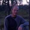 Sergey, 44, Chita