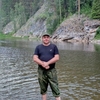 Yuriy, 47, Asbest