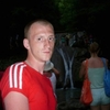 Vladimir, 42, Kommunar