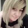 Tatyana, 45, Aktash