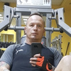 Nikolay, 45, Kotelniki