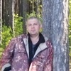 Sergey, 44, Achinsk